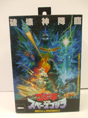 NECA 1994 Godzilla vs Spacegodzilla Movie 6