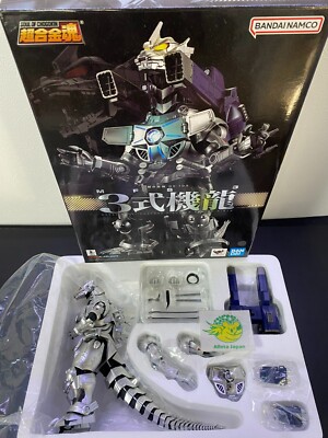 Soul of Chogokin Mecha Godzilla GX-103 MFS-3 Type 3 Action Figure Bandai Toy-image