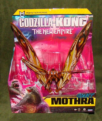 GIANT MOTHRA 11