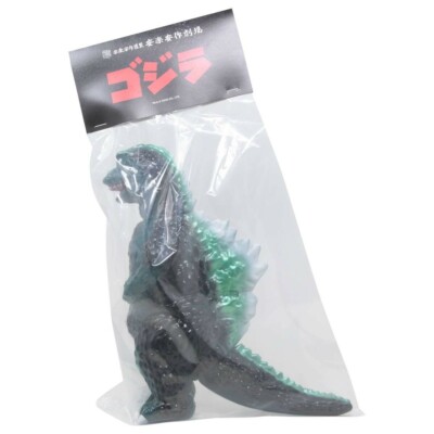 Medicom Godzilla Vs. The Sea Monster Ver. Godzilla Sofubi Figure-image