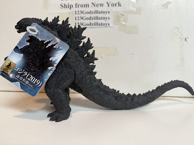 2024 New Bandai 2019 Godzilla Movie Monster 2019 Normal form  version w/tag-image