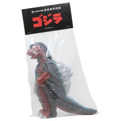 Medicom Godzilla Vs. The Sea Monster Puppet Ver. Godzilla 2nd Color Sofubi Figur-image