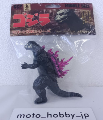 CCP Middle Size Series Millennium Godzilla 1999 Millennium Ver. Figure-image