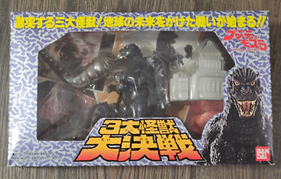 1992 Bandai Godzilla vs Battra Mothra Monster War Big Battle Figure Complete Set-image
