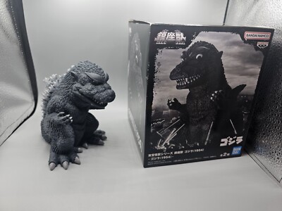 Godzilla (1954) Banpresto Figure Bandai Spirits Enshrined 2024 Import US Seller-image