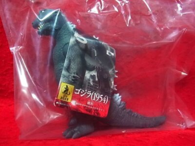 Movie Monster Godzilla 1954 Model/Soft Vinyl Figure Bandai Japan-image