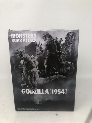 Banpresto - Toho Monster Series - Godzilla (1954) (ver. A), Bandai Spirits Monst-image