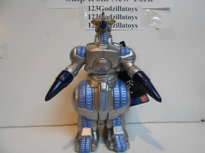 Japan Bandai Moguera Godzilla Monster Series Moguera 6 