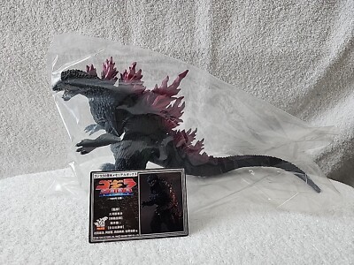 Bandai 50th Anniversary Memorial Box Godzilla 2000 Figure With Original Card-image