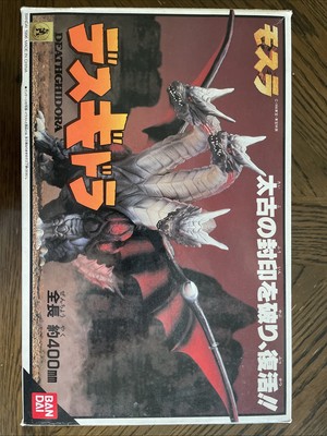 DeathGhidora 1996 Bandai Vinyl Figure BOX ONLY!-image