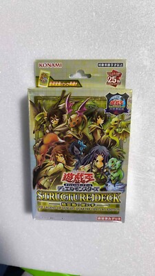 YuGiOh OCG Japanese Structure Deck Masters of the Spiritual Arts 25th Tokyo Dome-image