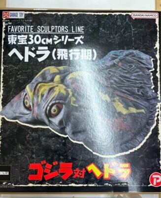 X-PLUS GARAGE TOY Toho 30cm Series FAVORITE SCULPTORS LINE HEDORAH Flying JP-image