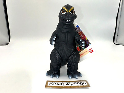 2021 Movie Monster 5