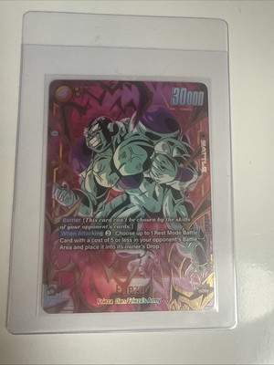 Frieza - FB05-120 Secret Rare New Adventure Dragon Ball Super TCG Card-image