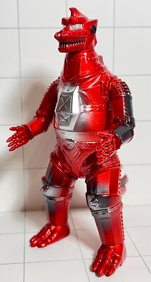 SUPER7 Godzilla MECHAGODZILLA '74 METALLIC Kaiju Blind Box 3.75