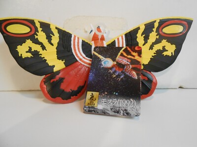 NEW 2023 Japan Bandai Movie Monster Series 1992 Mothra  (1992) Figure  Godzilla-image