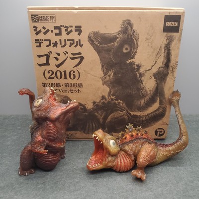 Shin Godzilla 2016 X-Plus DefoReal 2nd & 3rd form Clear ver. Figure Exclusive JP-image