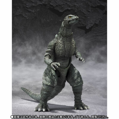 Godzilla Junior Special Color ver. S.H.MonsterArts Action Figure Limited Edition-image
