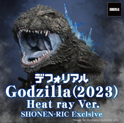 DefoReal Godzilla 2023 Heat ray ver. shonen-Ric Exclusive Figure-image