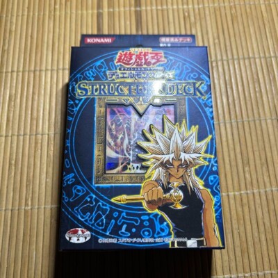 Yu- Gi-Oh Structure Deck Marik card Unopened Sealed Japanese Brand New KONAMI-image