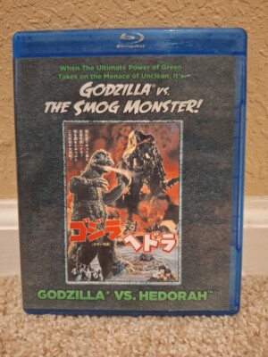 Godzilla Vs. Hedorah [The Smog Monster] (Blu-ray, 1971, Toho, Kraken Releasing)-image