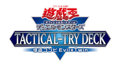 Yu-Gi-Oh! OCG Duel Monsters TACTICAL-TRY DECK: Phantom Thief Duo Evil Twin-image