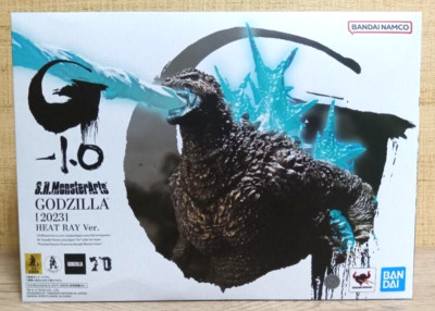 S.H.MonsterArts GODZILLA 2023 Radiation Heat Ray Ver Action Figure Minus One-image