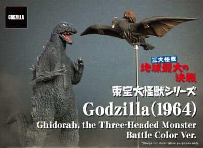 Toho large monster Godzilla 1964 the Three-Headed Monster Battle Color ver.-image