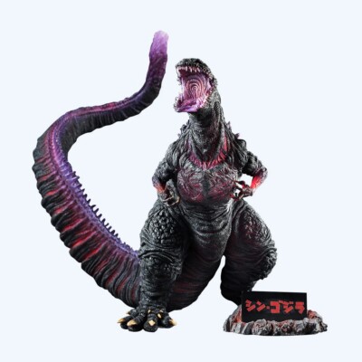 Shin Godzilla Awakened Art Spirits Hyper Solid (Chou Gekizou) 2016 30cm 12