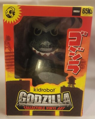 Kidrobot Godzilla 1954 8