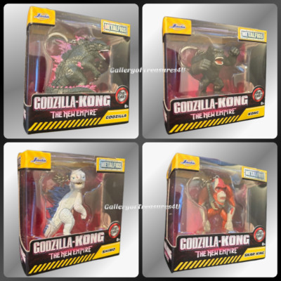 Godzilla x Kong Metalfigs The New Empire Shimo Skar King Godzilla Keychain 2.5