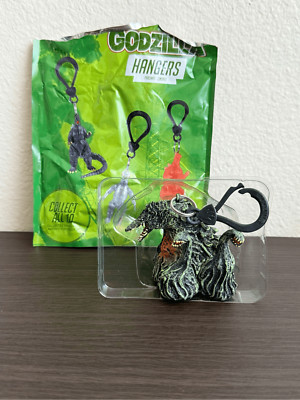 GODZILLA Figure Hanger Keychain Blind Bag - Biollante-image