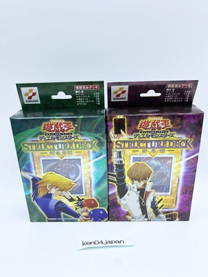 Yu-Gi-Oh! Card Kaiba Jonouchi Structure Deck First Generation Japanese used-image