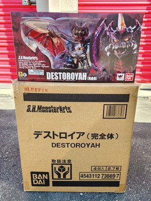 New Bandai SH MonsterArts Destoroyah Destroyah Final Form Complete Body Ver.-image