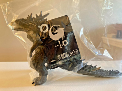 Godzilla Minus One 2023 Bandai Movie Monster Series Odo Island Form -1.0-image
