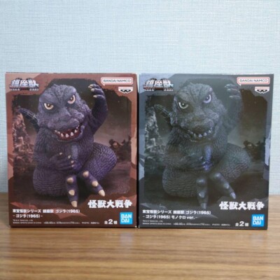 Toho Kaiju Series: Enshrinement Beast Godzilla (1965) set Figure-image