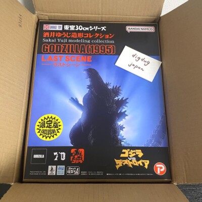 X-PLUS Ric Godzilla vs Destoroyah 1995 Last Scene EX Light Up ver. Figure H12.2