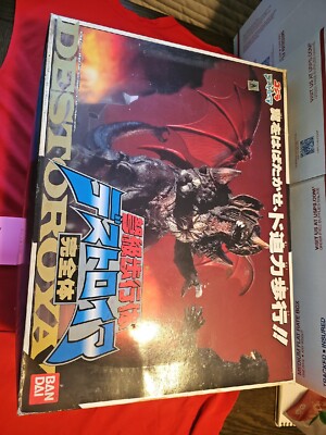 GODZILLA VS DESTOROYAH BANDAI 1995 (JAPAN) WALKING DESTOROYAH-image