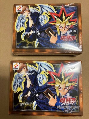 Yu Gi Oh Duel Monsters EX Reprint The Legend of Duelist x2 Japanese-image