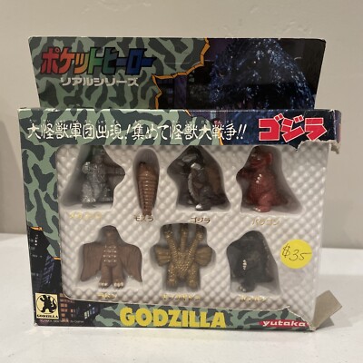 1992 YUTAKA GODZILLA Pocket Hero Real Series Of 7 Mini Figures Opened-image