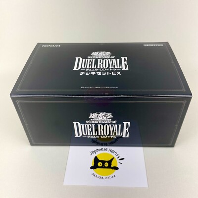 Yu-Gi-Oh OCG Duel Monsters Duel Royale EX Deck Set Japanese New Sealed CG1743-image