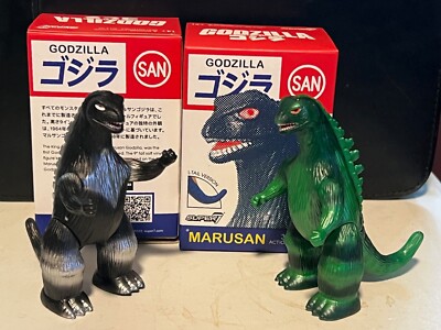 Super7 ReAction  Toho Godzilla Blind Box Marusan lot of Black and Green-image