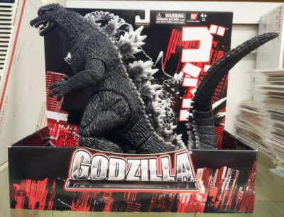 Godzilla Deluxe Figure Bandai Brand New-image