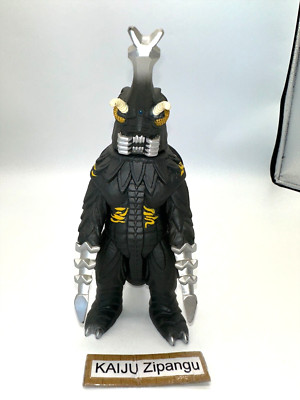 2021 Bandai Toho Kaiju Toy 7