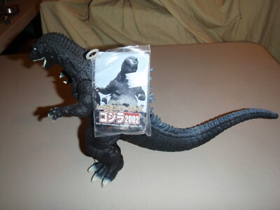 BANDAI MOVIE MONSTER SERIES GODZILLA 2002 THEATER LIMITED SOFT VINYL FIGURE-image