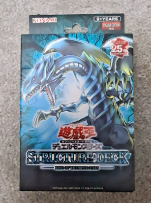 Yu-Gi-Oh! Rise of the Blue-Eyes Dragon Structure Deck | Asian English sealed new-image