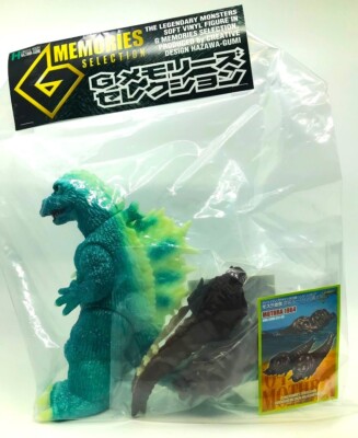 HAZAWA GUMI GLOW GODZILLA 1964 +2 MOTHRA LARVAS 2024 USA SELLER!!! MIB LASTONE!-image