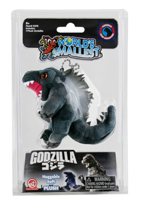 World's Smallest Godzilla King of the Monsters 3.75