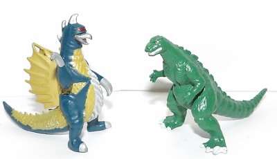 Godzilla Rare 1998 2.5