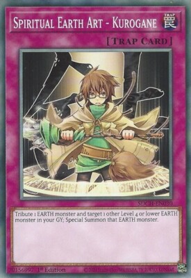 Spiritual Earth Art - Kurogane - Structure Deck: Spirit Charmers - Yu-Gi-Oh!-image